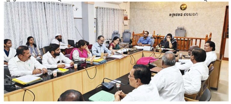 E-Paper,27-03-2025