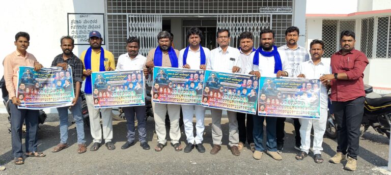 ಭಾರತ ರತ್ನ ಸವಿಧಾನ ಶಿಲ್ಪಿ ಡಾ. ಬಿ ಆರ್ ಅಂಬೇಡ್ಕರ ಅವರ 134ನೇ ತಾಲೂಕ ಮಟ್ಟದ ಜಯಂತೋತ್ಸವ ಕಾರ್ಯಕ್ರಮ ಅಂಗವಾಗಿ ಚಿಂಚೋಳಿ ಪಟ್ಟಣದ ಪೋಲಕಪಳ್ಳಿ ಹರವಲಯದ ಪ್ರವಾಸಿಗ ಮಂದಿರದಲ್ಲಿ ಜಯಂತೋತ್ಸವ.